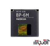 باتری گوشی موبایل نوکیا BP-6M