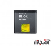 باتری گوشی موبایل نوکیا BL-5K