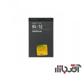 باتری گوشی موبایل نوکیا BL-5J