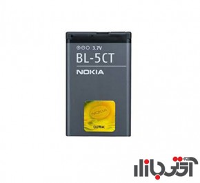 باتری گوشی موبایل نوکیا BL-5CT