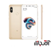 گوشی موبایل شیائومی Redmi S2 64GB دو سیم کارت