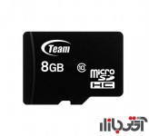 کارت حافظه میکرو SD تیم گروپ 8GB C10