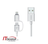 کابل شارژر موبایل و تبلت روموس CB20 1m