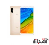 گوشی موبایل شیائومی Redmi Note 5 32GB دو سیم کارت