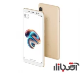 گوشی موبایل شیائومی Redmi Note 5 Pro 32GB دوسیم کارت