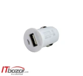 شارژر فندکی موبایل و تبلت اکستروم CC1USB