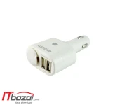 شارژر فندکی موبایل و تبلت اکستروم CC2USB