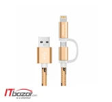کابل شارژر موبایل و تبلت سندم M9 1m