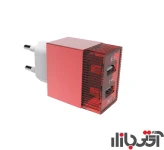 شارژر موبایل و تبلت سایوکورپس ES-D21