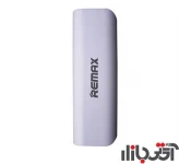 پاور بانک ریمکس Mini White 2600mAh