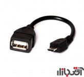 کابل او تی جی اسکار OS-OT01 USB to Micro USB