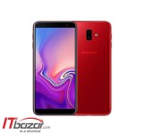 گوشی موبایل سامسونگ گلکسی J6 Plus 32GB دو سیم کارت
