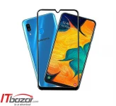 گلس محافظ سامسونگ Galaxy A30 فول فریم