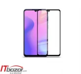 گلس محافظ سامسونگ Galaxy M10 فول فریم