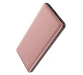 پاور بانک هویت PB781 10000mAh