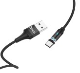 کابل شارژر USB Type-C هوکو U76 1.2m