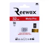 کارت حافظه میکرو SD ریووکسMeta Pro 32GB UHS-I U1 C10