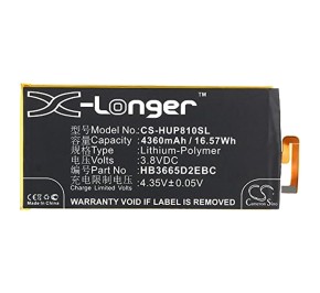 باتری گوشی هوآوی پی 8 مکس 4360mAh