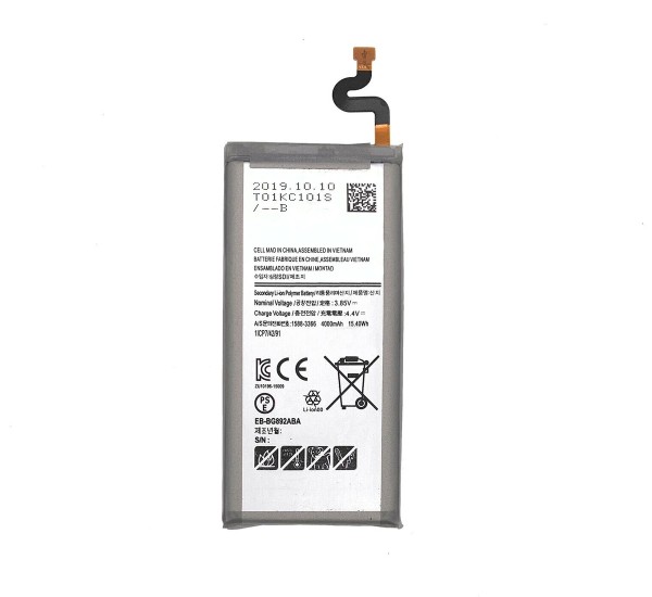 باتری گوشی گلگسی S8 اکتیو سامسونگEB-BG892ABA 4000mAh