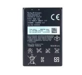 باتری گوشی اکسپریا U ST25i سونی BA600 1290mAh