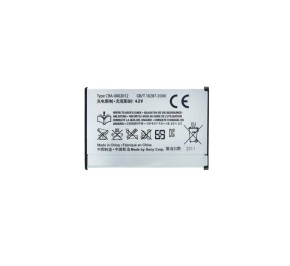 باتری گوشی اکسپریا X10 سونی BST-41 1500mAh