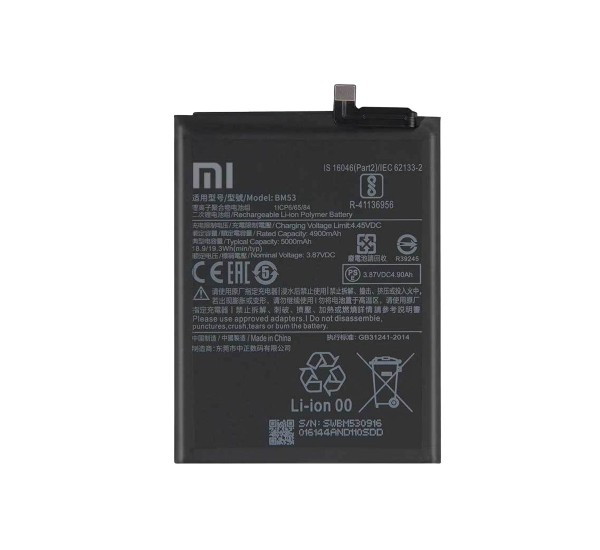 باتری گوشی می 10T پرو شیائومی BM53 5000mAh