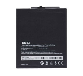 باتری گوشی شیائومی Mi 4i 3120mAh BM33