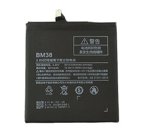 باتری گوشی شیائومی MI 4S 3210mAh BM38