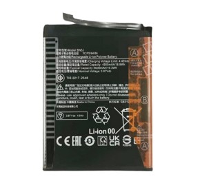 باتری گوشی شیائومی ردمی K20 پرو BP40 4000mAh