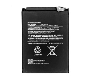 باتری گوشی شیائومی BN65 6000mAh