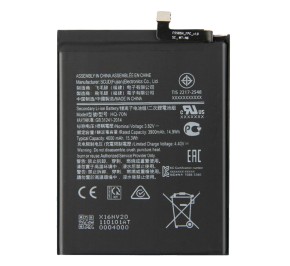 باتری گلکسی A11 سامسونگ HQ-70N 4000mAh