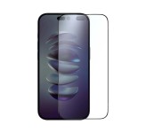 گلس گوشی اپل آیفون 14 پرو بوف 5D Pro G