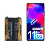 باتری گوشی ردمی نوت 11 پرو پلاس شیائومی BP47 4500mAh