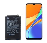 باتری گوشی Poco C40 شیائومی BN66 6000mAh