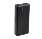 پاور بانک وریتی V-PH130-20 20000mAh