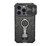 کاور گوشی آیفون 14 پرو مکس نیلکینCamShield Armor Pro
