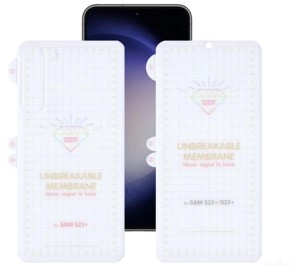 گلس سامسونگ گلکسی S23 Ultra اپیکوی Hydrogel-Matte