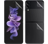 محافظ صفحه گوشی گلکسی Z Flip 4 5G اپیکوی Hydrogel
