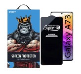 گلس گوشی سامسونگ گلکسی A73 5G اپیکوی Super D