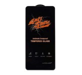 گلس گوشی سامسونگ گلکسی A12/A13/A32 میتوبل Antistatic