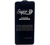 محافظ صفحه نمایش گوشی Galaxy A12 میتوبل SUPER-D