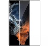 گلس گوشی سامسونگ گلکسی S23 Ultra نیلکین CP plus MAX