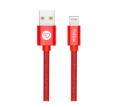 کابل شارژر پرووان PCC120 0.2m