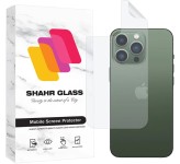 محافظ پشت گوشی iPhone 13 Pro Max شهر گلس NANOMTSH