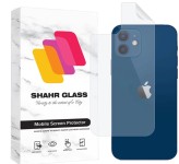 محافظ پشت گوشی اپل iPhone 12 mini شهر گلس NANOMTSH