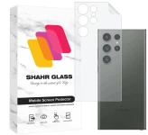 محافظ پشت گوشی Galaxy S23 Ultra شهر گلس NANOMTSH