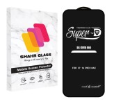 گلس گوشی اپل iPhone 14 Pro شهر گلس SUPERDS