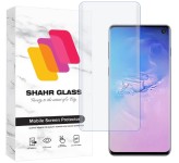 گلس گوشی سامسونگ گلکسی S10 شهر گلس UVLIGHTSH UV