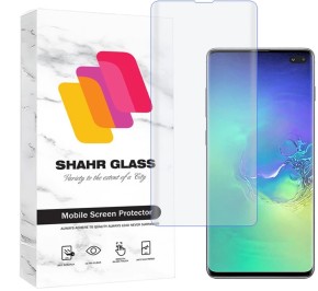 گلس سامسونگ گلگسی S10 Plus شهر گلس UVLIGHTSH UV