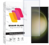 گلس گوشی سامسونگ گلکسی S23 Ultra شهر گلس UVLIGHTSH